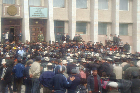 Власти Киргизии разогнали митинг в Таласе