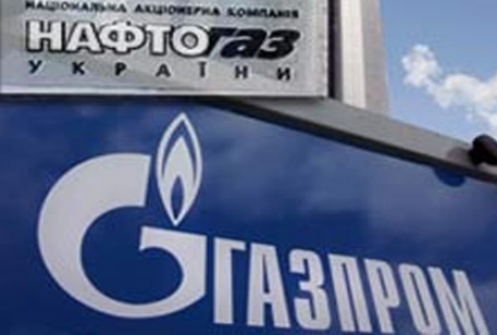 Месторождение Лисина достанется "Газпрому" и "Нафтогазу"