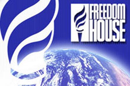 Freedom House осудила Казахстан за давление на СМИ