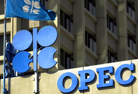 ОПЕК может компенсировать недостаток нефти из-за перебоев поставок из Ливии