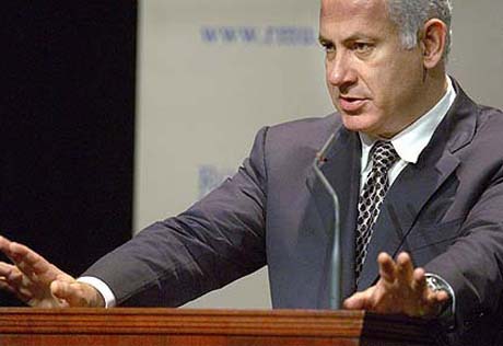 Нетаньяху отложил поездку в РФ из-за взрыва