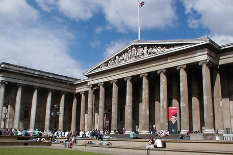 Из Британского музея эвакуировали 8000 посетителей