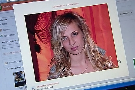 Блондинка засудила удмуртских приставов за использование ее фото