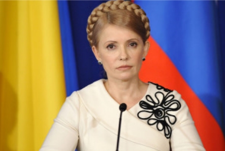 Тимошенко официально выдвинули кандидатом в президенты Украины