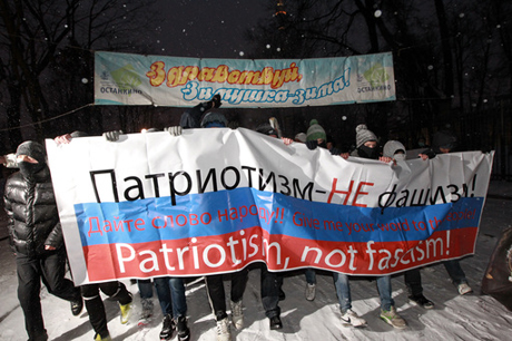 Участников митинга у Останкино оштрафовали на 500 рублей