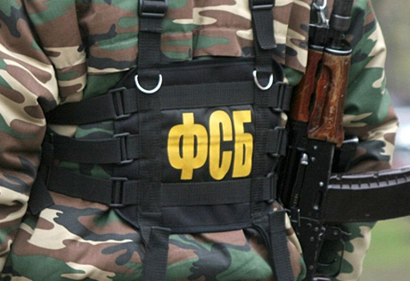 ФСБ задержала офицера и его мать за шпионаж в пользу Грузии