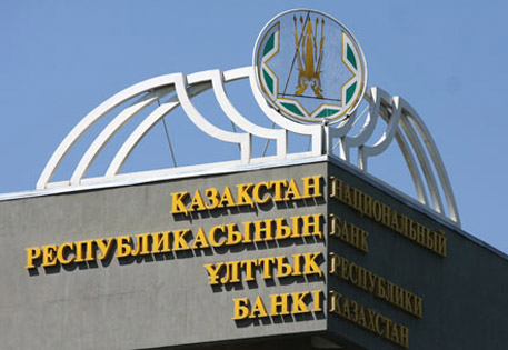 Киргизия вошла в десятку крупнейших инвесторов Казахстана