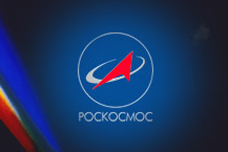 "Роскосмос" спроектировал пилотируемый корабль с ядерным двигателем