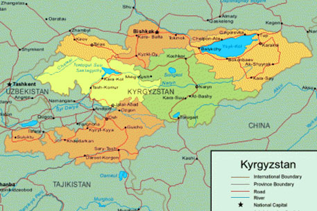 На юге Киргизии призвали к созданию автономии