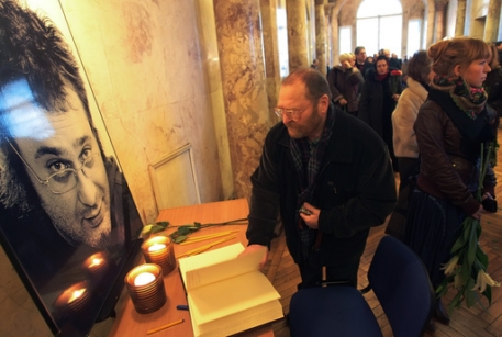 В Санкт-Петербурге похоронили радиоведущего Романа Трахтенберга