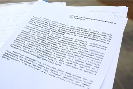 Оппозиция потребовала возбудить уголовное дело против Лукашенко