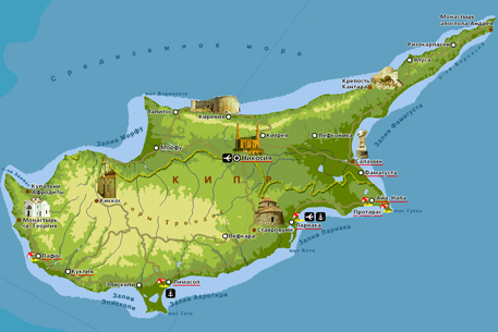 Из-за забастовки на Кипре застряли тысячи туристов