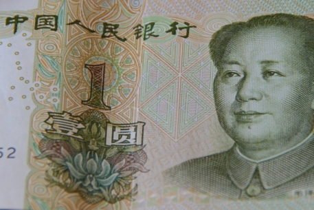 "Русал" выпустит облигации в китайской валюте