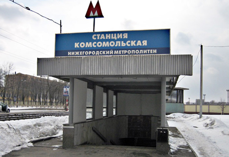 В Нижнем Новгороде сотрудника метрополитена обвинили в поджоге своего начальника