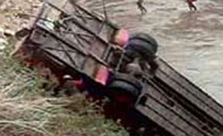 21 человек погиб в автокатастрофе в Перу