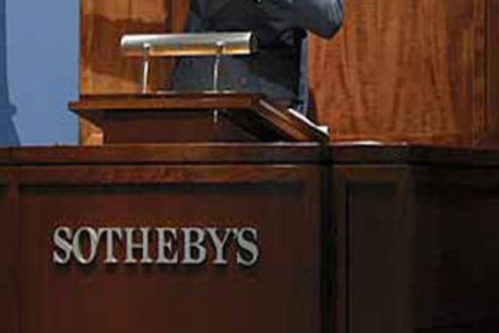 Первый день "русских торгов" на Sotheby's принес 5,5 миллиона долларов