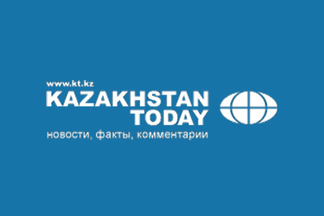 Учредители передали Kazakhstan Today директору информагентства 