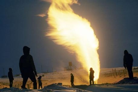 Киев намерен добывать в России 5 процентов от всей добычи газа