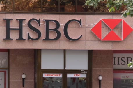 Главный офис HSBC переедет из Лондона в Гонконг