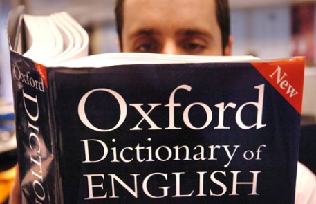 Глагол "отфрендить" попал в Оксфордский словарь
