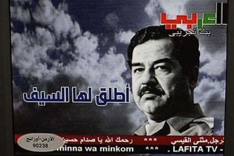 В Ираке начал вещание посвященный Саддаму Хуссейну телеканал