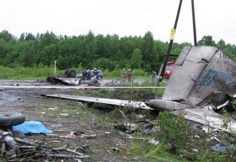 Опозаны более 20 погибших при крушении Ту-134 в Карелии