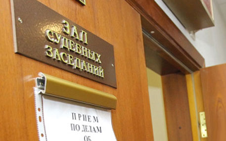 Совет Федерации одобрил сделку с преступниками