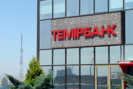 В Алматы ипотечники добились отмены торгов по залоговым квартирам