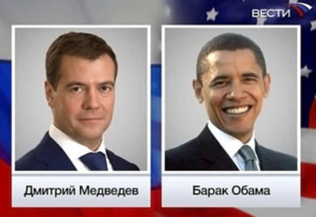 Медведев и Обама поручат ускорить переговоры по СНВ