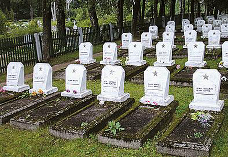 В Латвии осквернили памятник жертвам фашизма