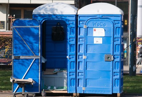 В Москве появятся антитеррористические туалеты