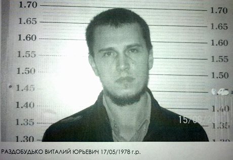 Подозреваемый в теракте в "Домодедово" Раздобудько пропал без вести в 2010 году