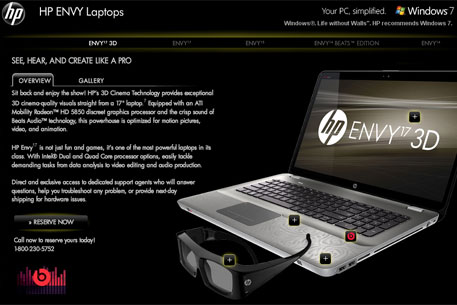 Hewlett-Packard анонсировал свой первый ноутбук с 3D-дисплеем
