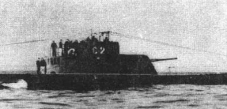 Затонувшую советскую подлодку "С-2" нашли у берегов Швеции