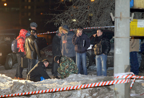 Взрыв в Москве назвали хулиганством