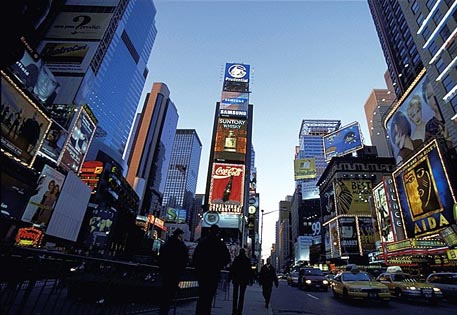США депортируют одного из подозреваемых в попытке теракта на Таймс-сквер