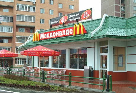 Нижегородец отсудил у McDonald`s 1,5 тысячи рублей
