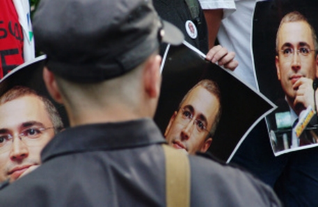 В Москве задержали 10 сторонников Ходорковского