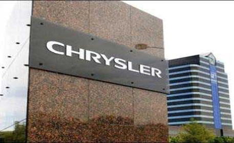 Chrysler открыл первый после банкротства завод в Детройте