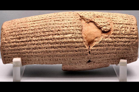 Иран обиделся на Британский музей из-за цилиндра Кира Великого