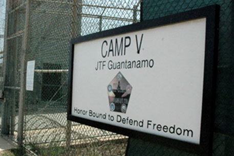 Женщина подала на развод за прозвище "Гуантанамо"