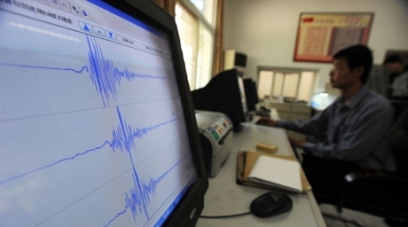 В Китае произошли три землетрясения