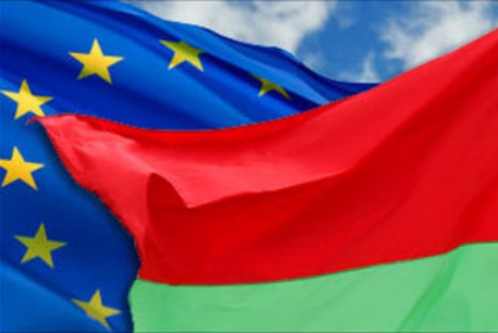 Белорусских депутатов не пустили в "Евронест"