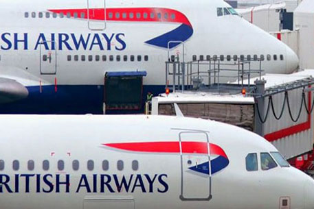 Сотрудники British Airways устроят пятидневную забастовку