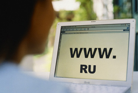 Домен 2014.ru стал самым дорогим в Рунете