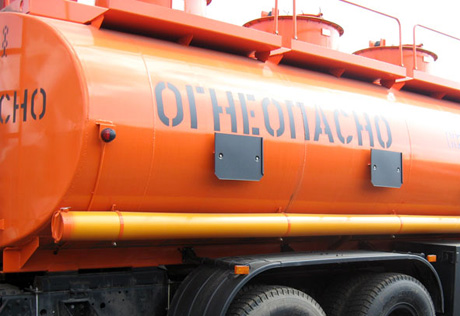 На трассе Кызылорда-Жезказган перевернулся нефтевоз