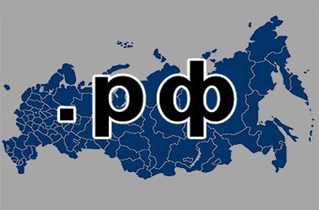 Русский вошел в десятку самых популярных языков Интернета