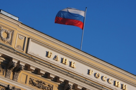 Банк России предупредил о закрытии уличных обменников