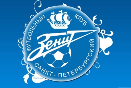 Питерскому "Зениту" предъявили иск на 92 миллиона рублей