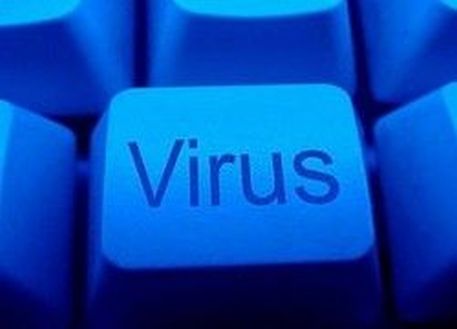 Компьютерные вирусы как орудие политики